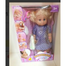 Кукла (маленькое чудо)   18004-7