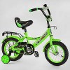 12" Велосипед MAXXPRO-N12-2 (зелёный)