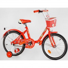 14" Велосипед SOFIA-14-3 (оранжево-белый) багажник, длинное крыло
