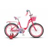 18" Велосипед Stels JOLLY  11" (розовый) V010 (2022)