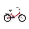 20" Велосипед ALTAIR City 20  скл. 1ск.рост 14 (красный/голубой)RBKT1YF01006