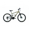 26" Велосипед ALTAIR MTB FS  2.0 DISK 18  рост 18". (бежевый/черный)