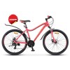 26" Велосипед Stels Miss 6000 MD 19 рама (Розовый)