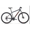 29" Велосипед FORWARD APACHE 2.0 D CLASSIC (21 ск. рост. 21") 2022, серый матовый/оранжевый,