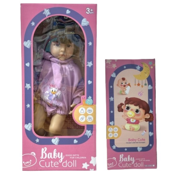 А Кукла "Милая кукла" (1888-4)