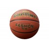 А Мяч баскетбольный KKX-943
