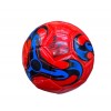 А Мяч футбольный KKX-12880