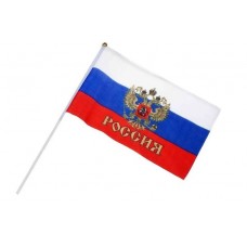А Россия Флаг (15*20)