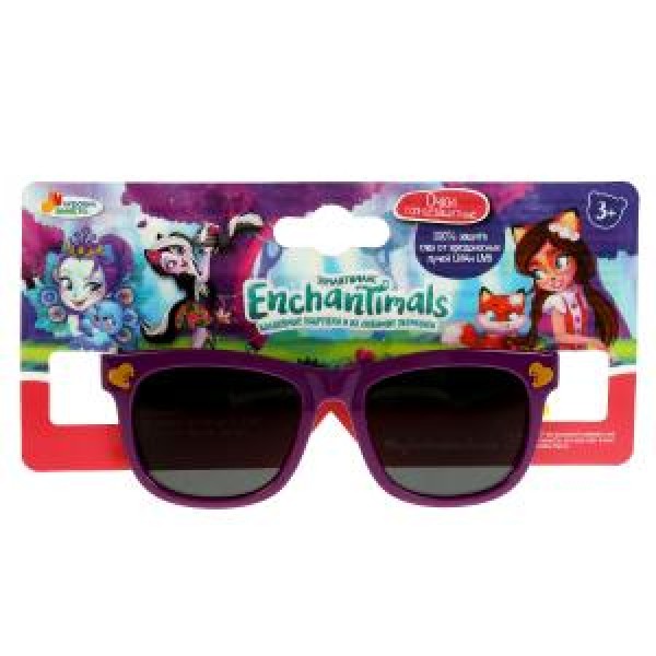 Детские солнцезащитные очки "энчантималс" фиолетовые ИГРАЕМ ВМЕСТЕ 