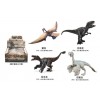 Динозавры KZ956-105D