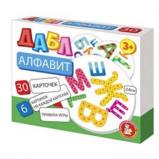 Игра настольная Дабл "Алфавит" (30 карточек)