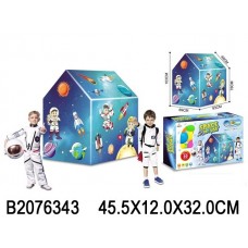 Игровой домик - палатка "Космос", в комплекте 50 шаров, размер в собранном виде 103*69*93, см, в/к 4