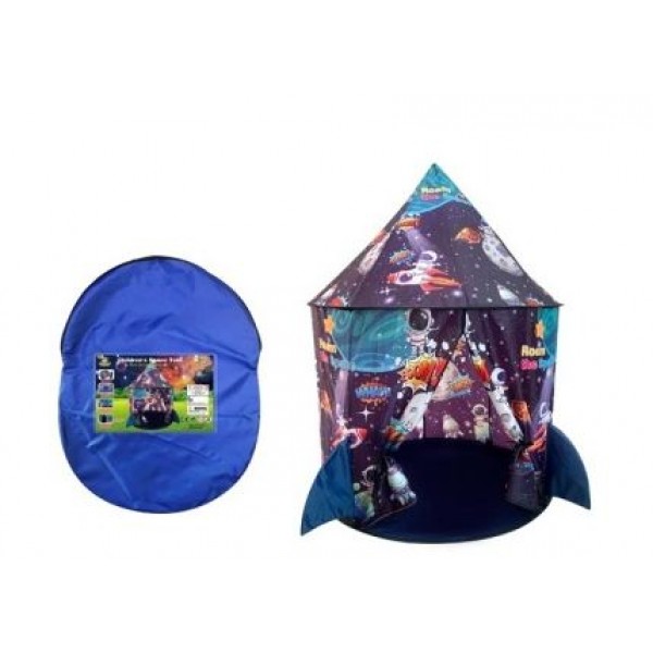 Игровой домик - палатка "Ракета", размер в собранном виде 130х100 см, в сумочке 44*34*2 см.