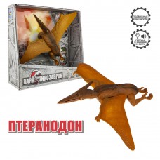 Игрушка Динозавр, Птеранодон