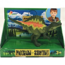 Игрушка пластизоль Играем Вместе Динозавр Спинозавр 13*4.5*6.5см