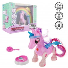 Интерактивная игрушка Робо-единорог розовый, свет,звук, движение, USB зарядка, коробка с окно