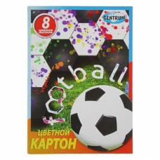 Картон цветной "Футбол" 8 листов, 8 цв, размер картона 293*205 мм