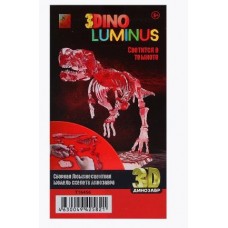 Люминисцентные динозавры 1toy "3DINO LUMINUS" 6 видов, 24 шт/дисплей бокс