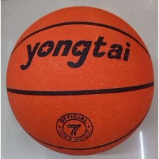 Мяч баскетбольный резиновый, диаметр 25 см