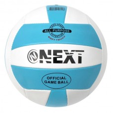 Мяч волейбольный NEXT, пвх 2 слоя, 22см, камера рез.VB-2PVC280-1