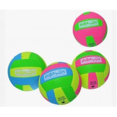 Мяч волейбольный.5 видов