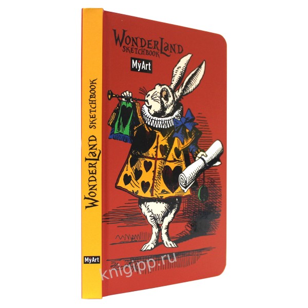MyArt. СКЕТЧБУК "Wonderland sketchbook" Кролик ( 006053 )