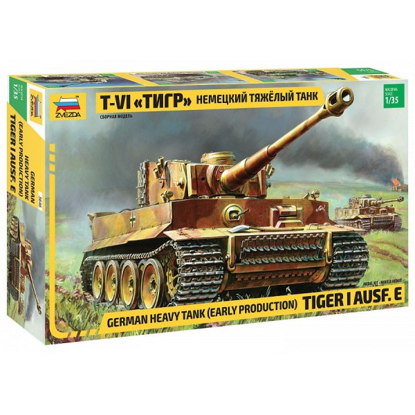 Немецкий тяжёлыйтанк T-VI "Тигр" сборная модель