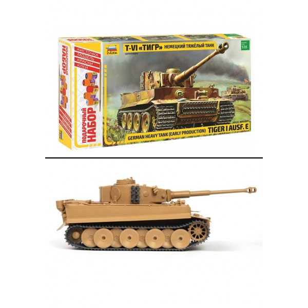 Нем.танк Тигр I ПН сборная модель