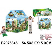 Палатка-домик "Динозавры", размер в собранном виде 103*69*93, см, в/к 54,5*8*15 см.