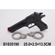 Пистолет пластиковый механический с наручниками