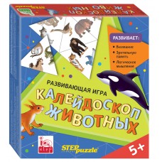 Развивающая игра "Калейдоскоп животных. Тримино" (IQ step)