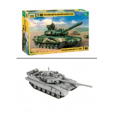 Сборная модель Танк "Т-90"