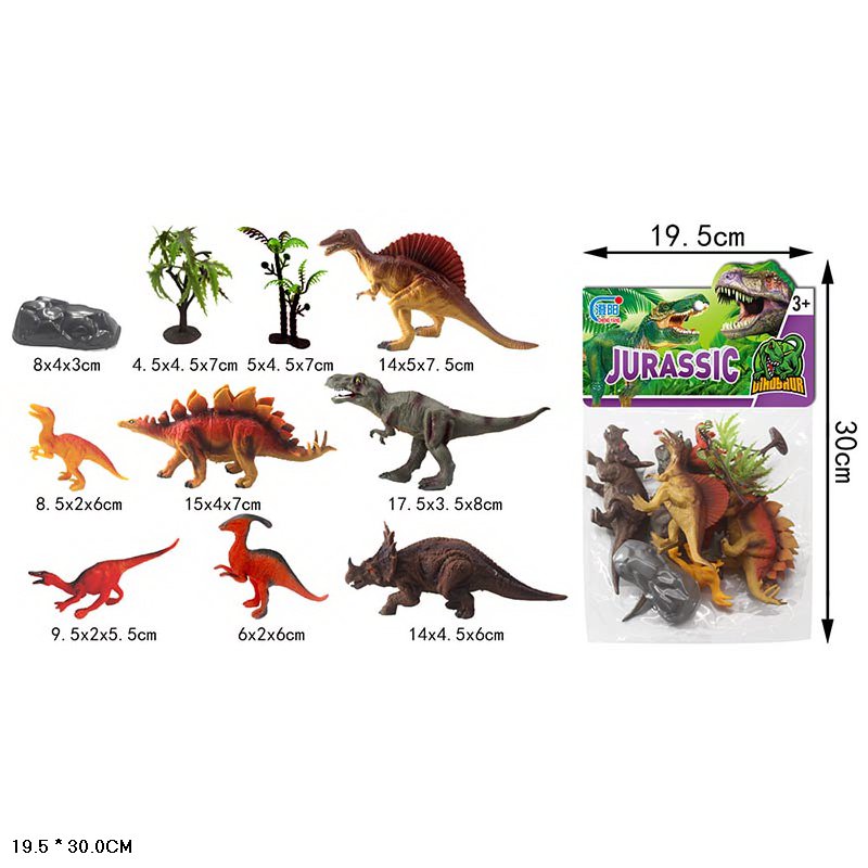 Динозавры 8 букв. Набор динозавров 10 шт. Cy25-2/DT.